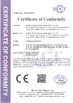 चीन Foshan Shilong Packaging Machinery Co., Ltd. प्रमाणपत्र
